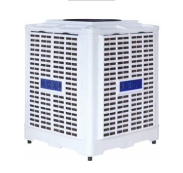 Air Cooler Manufacturer, Supplier, Dealer